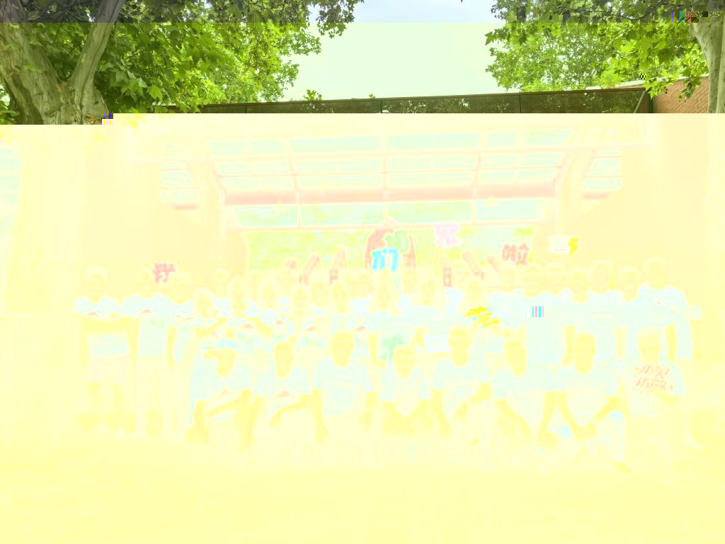 2D3E2