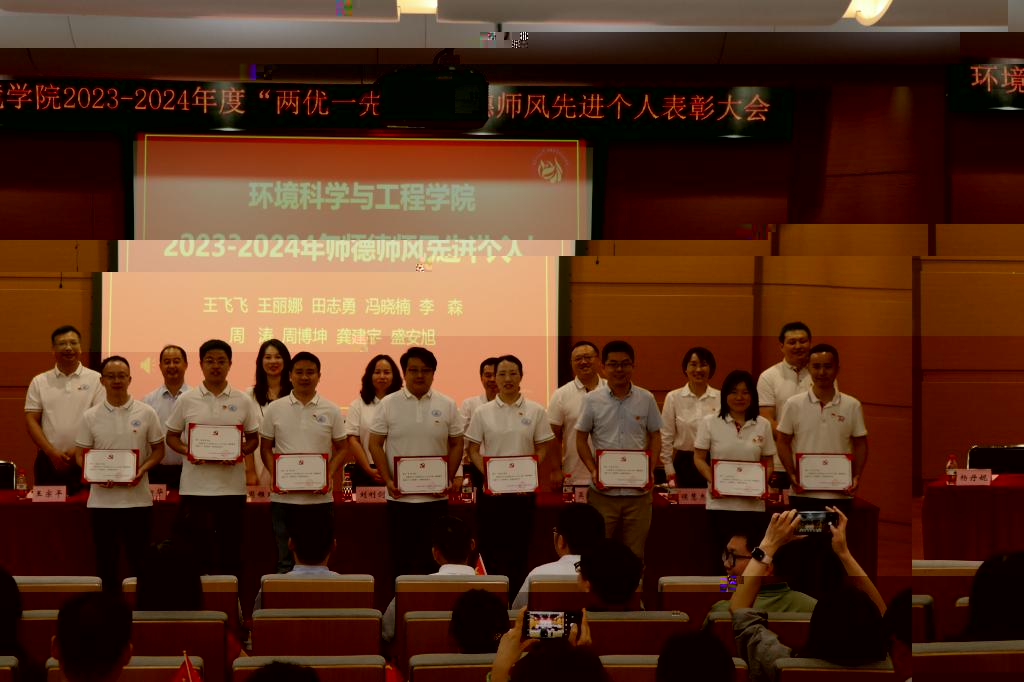 14C6A