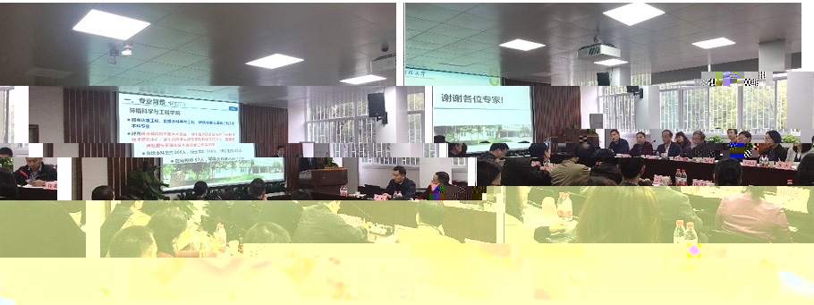 undefined undefined